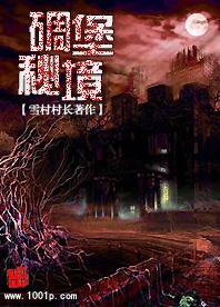 时尚女孩大采购