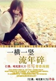 解救可爱的鸭子