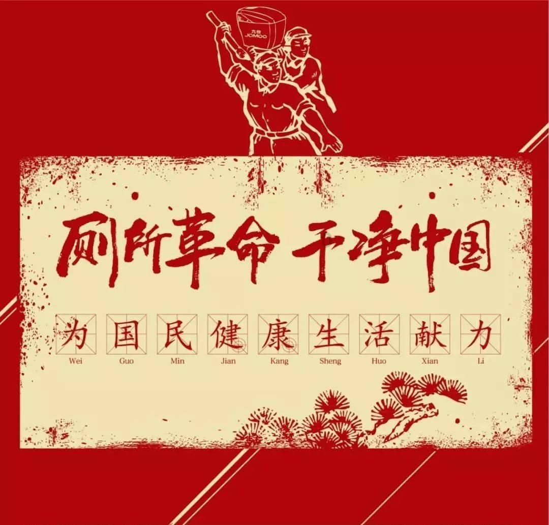 颍东 4 人获评“阜阳好人”